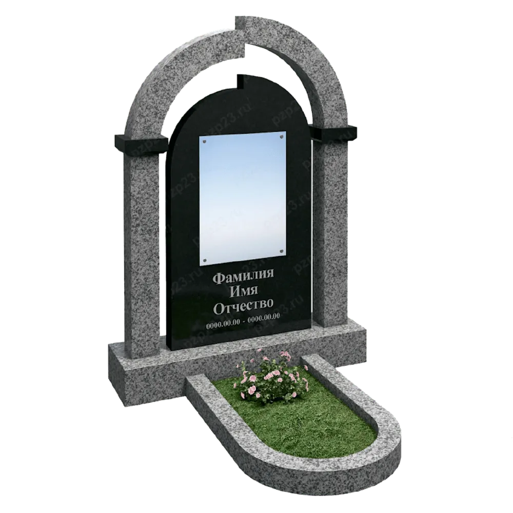 Мемориальный комплекс: Модель №36 — артикул 132268