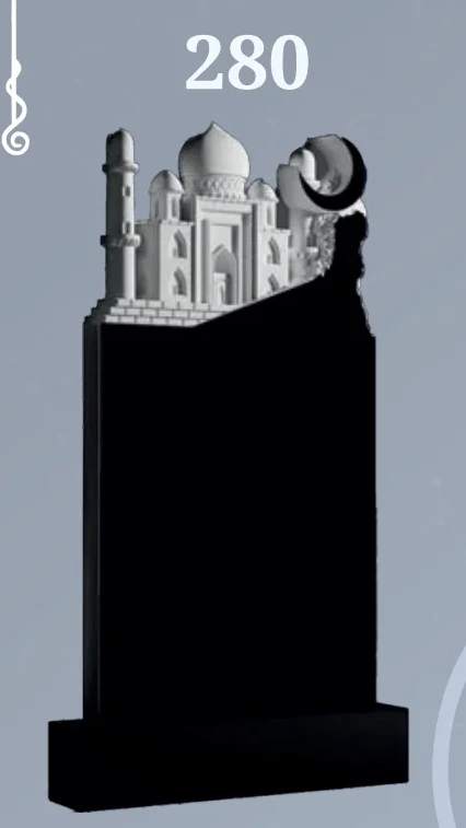 Фрезерованный памятник: Модель №280 — артикул catalog-freza-280