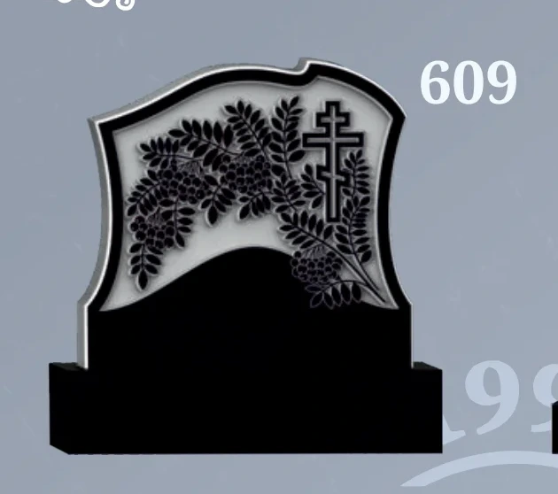 Фрезерованный памятник: Модель №609 — артикул catalog-freza-609